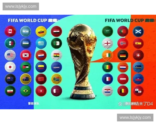 第十三届世界杯：历史与荣耀的交汇，足球盛宴的激情与梦想